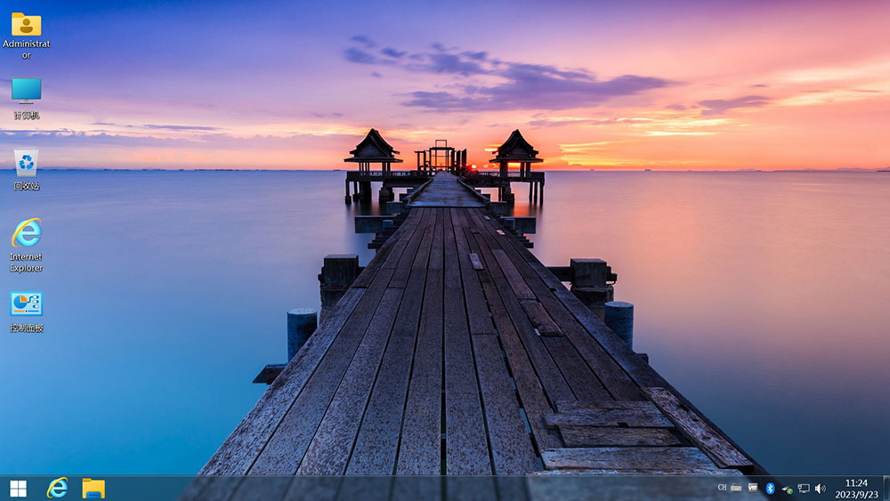 Windows7 精简优化版适配多机型 SP1（7601. 27566）IE8 IE11 X64[2.06G] - 百诚科技