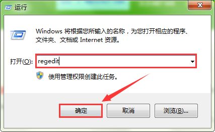 怎么恢复已清空的回收站？恢复已清空的回收站