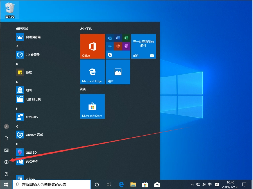 m8iwxht6.png m8iwxht6.png