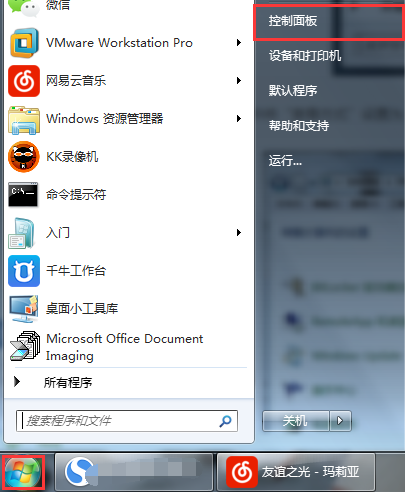 m8iwje75.png m8iwje75.png