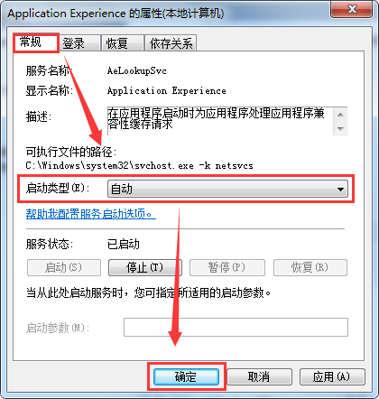 m8iwkv17.png m8iwkv17.png